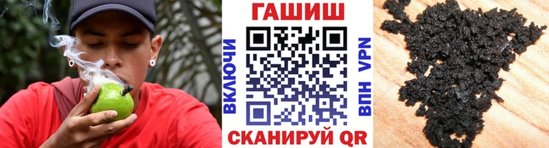 Наркошоп купить СОЛЬ  Мефедрон  Гашиш  Новокубанск