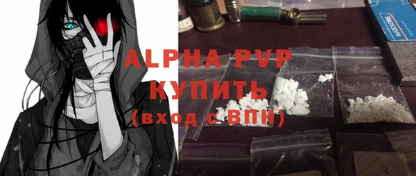 мдма Ладушкин