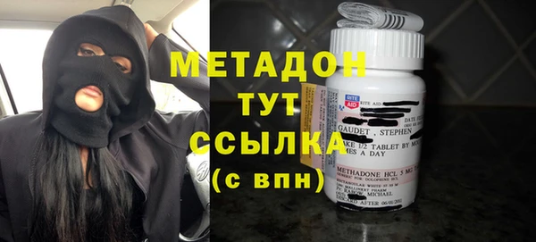 MDMA Липки