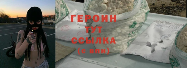 таблы Лагань