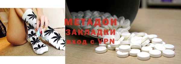 MDMA Липки
