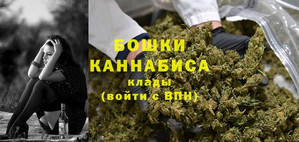 MDMA Липки