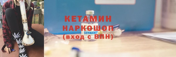 MDMA Липки