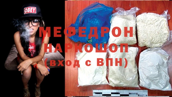 ГАЛЛЮЦИНОГЕННЫЕ ГРИБЫ Лиски