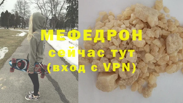 MDMA Липки
