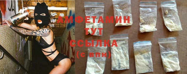 MDMA Липки
