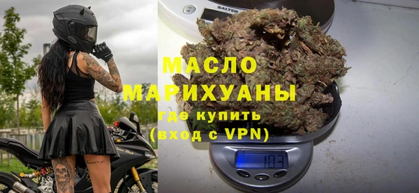 ГАЛЛЮЦИНОГЕННЫЕ ГРИБЫ Лиски