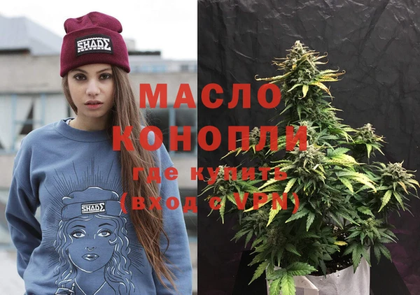 MDMA Липки