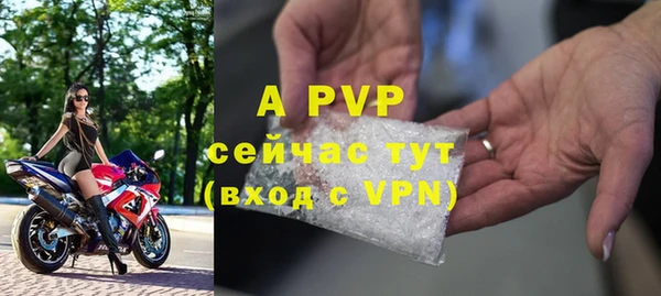 мефедрон VHQ Лихославль