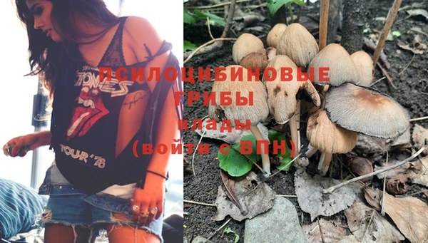 мефедрон VHQ Лихославль