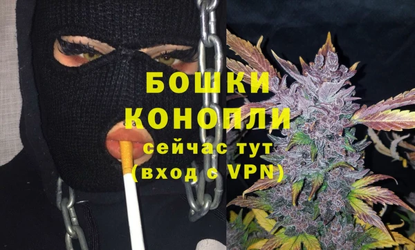 таблы Лагань