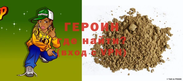 MDMA Липки