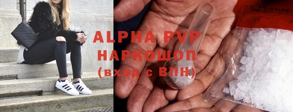 MDMA Липки