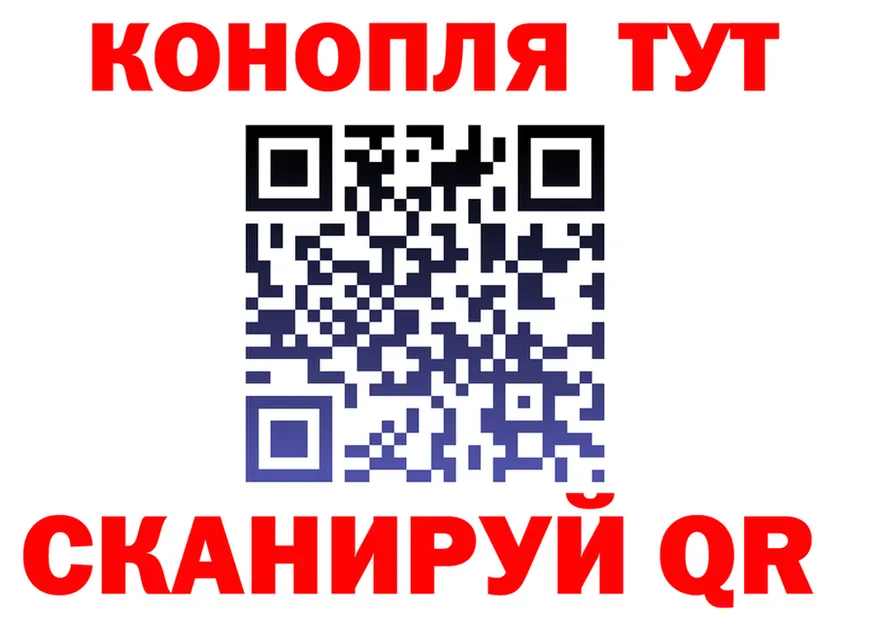 МЕФ VHQ ТОР это omg Новокубанск